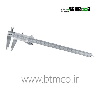 Insize-Vernier-Caliper-300Mm