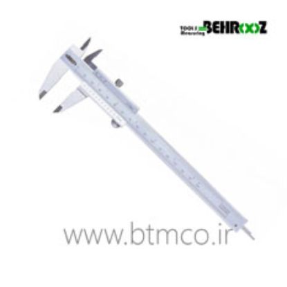 INSIZE-1205-200S-VERNIER-CALIPERS