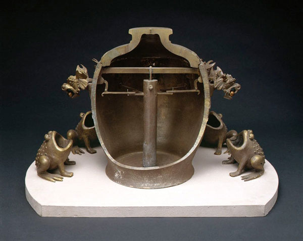 اولین لرزه نگار جهان