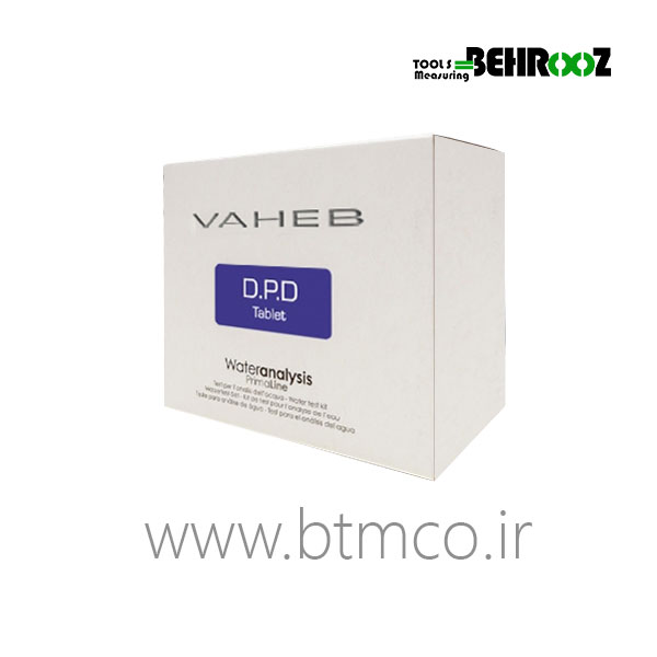 کیت اندازه گیری کلر دی پی دی پودری(قاشقکی)