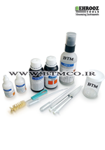 کیت سنجش کلرور 