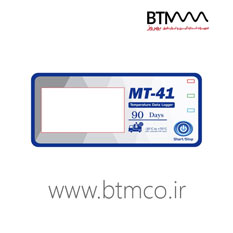 دماسنج و دیتالاگر مارمونیکس مدل MT-41