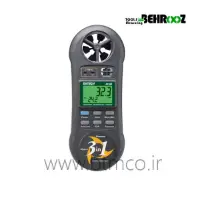 EXTECH-Pocket-Hygro-Thermo-Anemometer