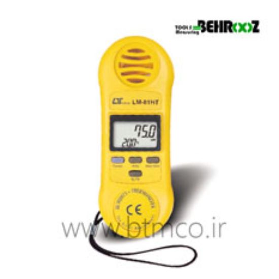 lutron-HUMIDITY-METER,-mini-pocket-type-LM-81HT1