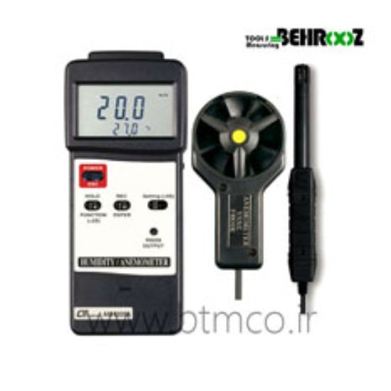 HUMIDITYANEMOMETER-METER-type-KJ-temp-AM-4205A1