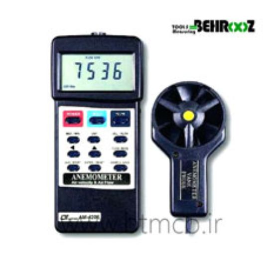 ANEMOMETER-air-flow-air-velocity-AM-42061