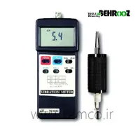 Lutron-VIBRATION-METER-VB-82021
