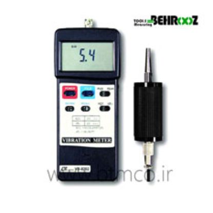 Lutron-VIBRATION-METER-VB-82021