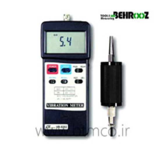 Lutron-VIBRATION-METER-VB-82021