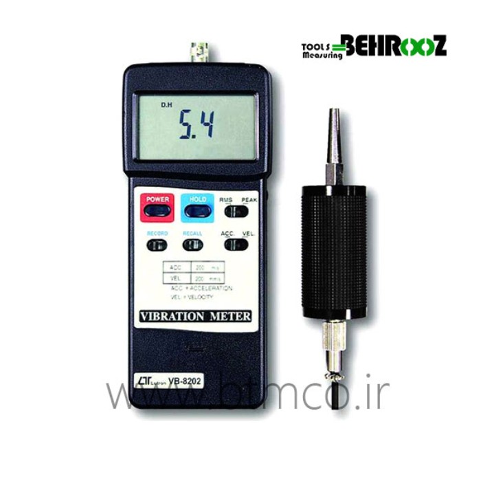 Lutron-VIBRATION-METER-VB-82021