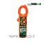 EXTECH-AC-CLAMP-METER--NCV-MA250-1