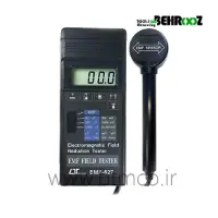 EMF-TESTER-LUTRON-EMF-8271