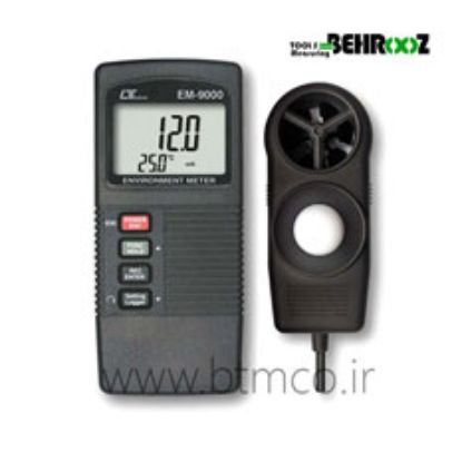 ENVIRONMENT-METER,-Humidity,-Anemometer,-Light,-Type-KJ-EM-90001