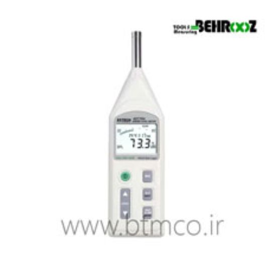 EXTECH-Datalogging-Sound-Level-Meter-407764