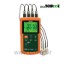 Extech-Vibration-MeterDatalogger-VB500