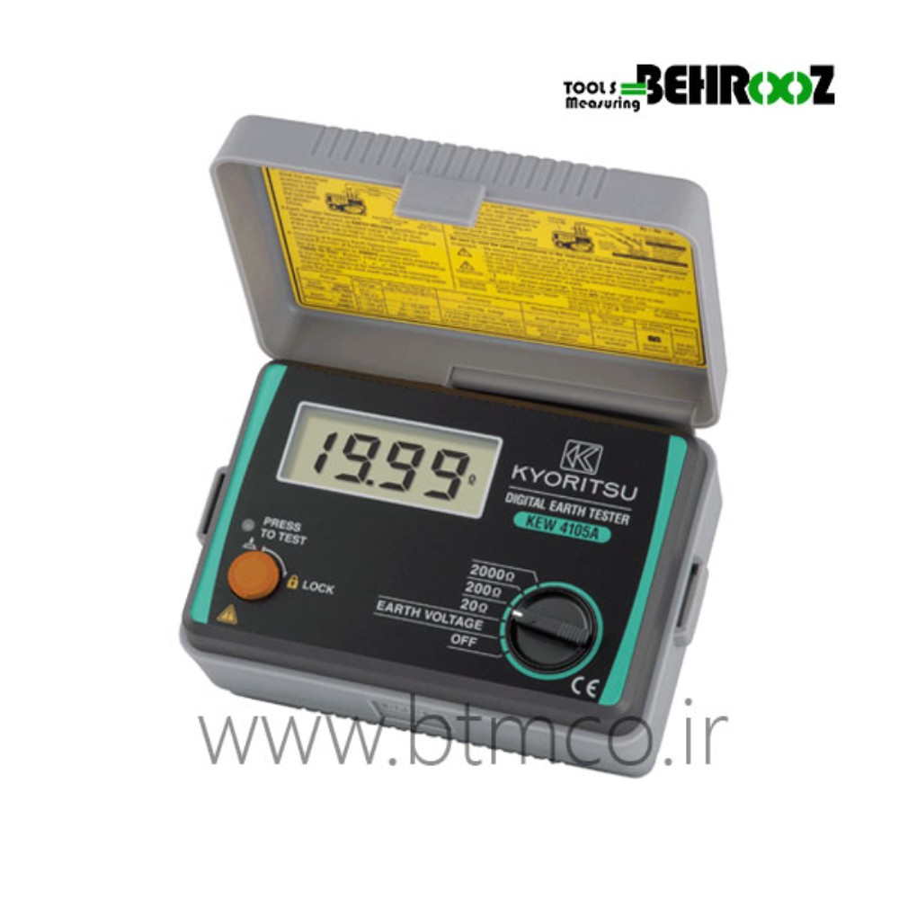 EARTH-TESTER-KYORITSU-4105A-04