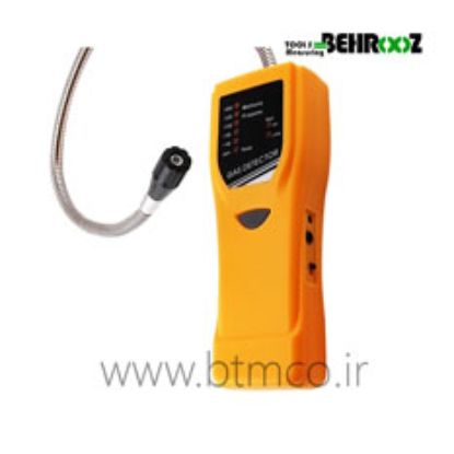 Gas-Leak-Detector-72911