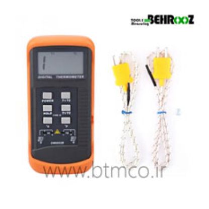 Digital-Thermometer-DM6802Bsgdg