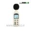 Sound-Level-Meter-BE824-1