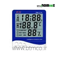 (coThermo-hygrometermfort-level-type)HTC-5