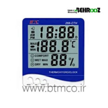 (coThermo-hygrometermfort-level-type)HTC-5