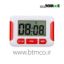 Digital-Timer-BE815B