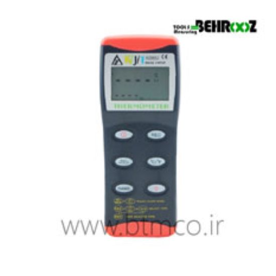 THERMOMETER-AZ-88511
