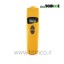 CO-DETECTOR-AZ-7701