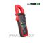 DIGITAL-CLAMP-MULTIMETERS-UT200-SERIES