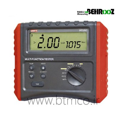 UNI-T-UT529C-Insulation-Earth-Multifunction-Tester-Meter