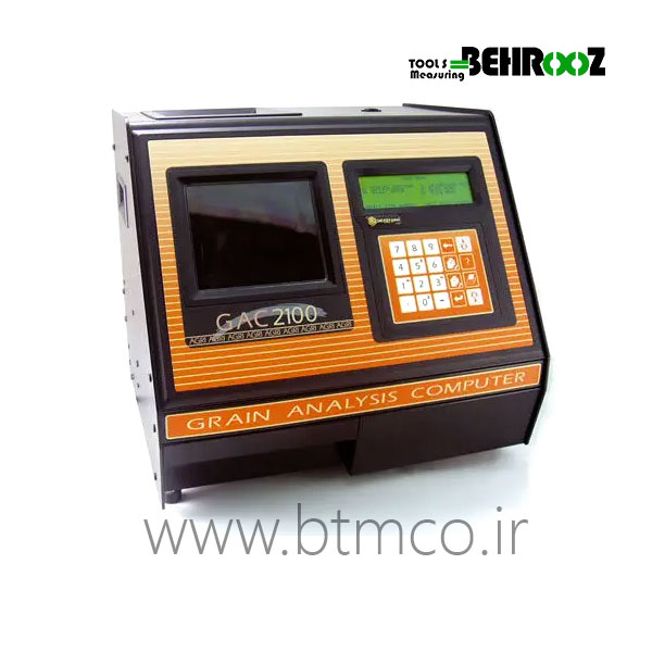 Seed-Moisture-Meter-®-2100-Agri-GAC