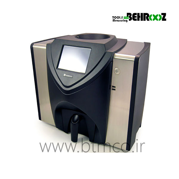 Seed-Moisture-Meter-®2500-GAC