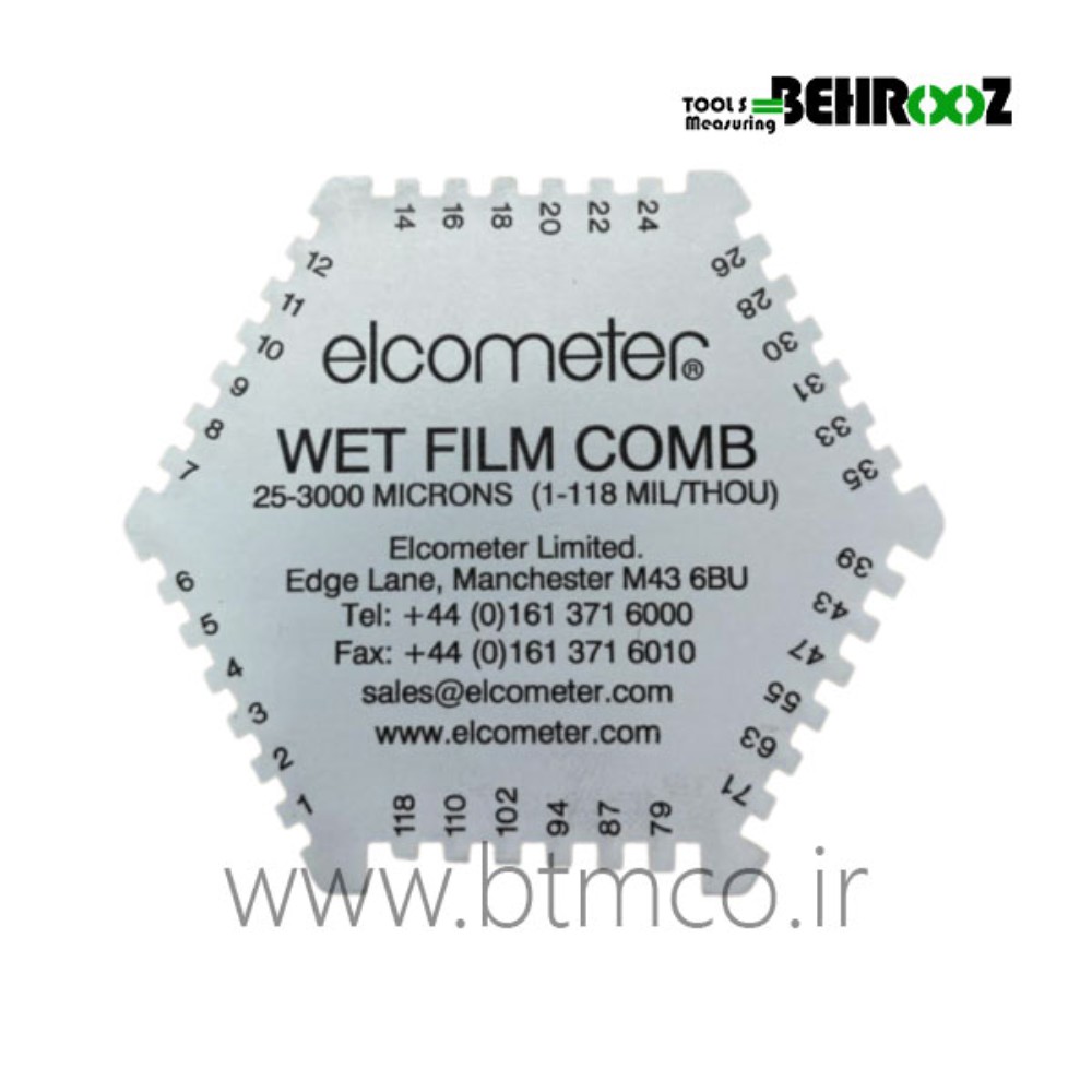 Elcometer-112AL-Punched-Aluminium-Wet-Film-Combs