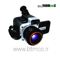 NEC-thermal-camera-R300E
