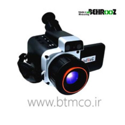 NEC-thermal-camera-R300E