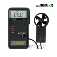 AVM-01-Anemometer1