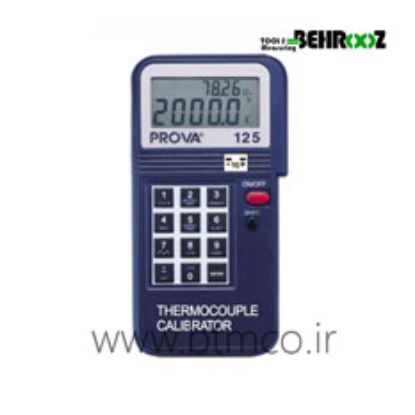 PROVA-1251
