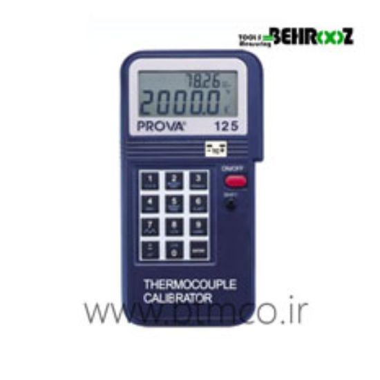 PROVA-1251