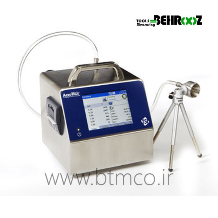 Particle-counter-Dust-tsi