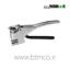 NDTT-Digital-Webster-Hardness-Tester-Timer-TH810-1