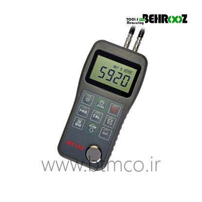 MT160-Metal-Ultrasonic-Thickness-hlkhl