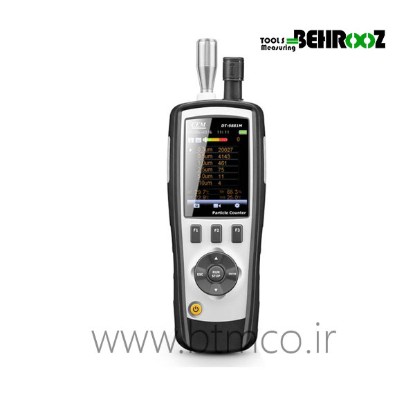 Particle-Counter-cem-DT-9880