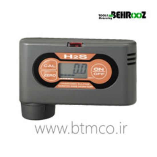 Hydrogen-Sulphide-Detector-H2S-Monitor-TPA-5200E1