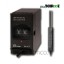 Lutron-SOUND-TRANSMITTER-TR-SLT1A41