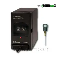 Lutron-VIBRATION-TRANSMITTER1