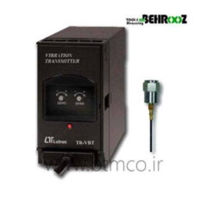 Lutron-VIBRATION-TRANSMITTER1
