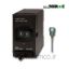 Lutron-VIBRATION-TRANSMITTER1
