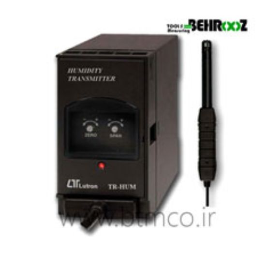 HUMIDITY-TRANSMITTER1