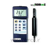LUTRUN-DO-5510