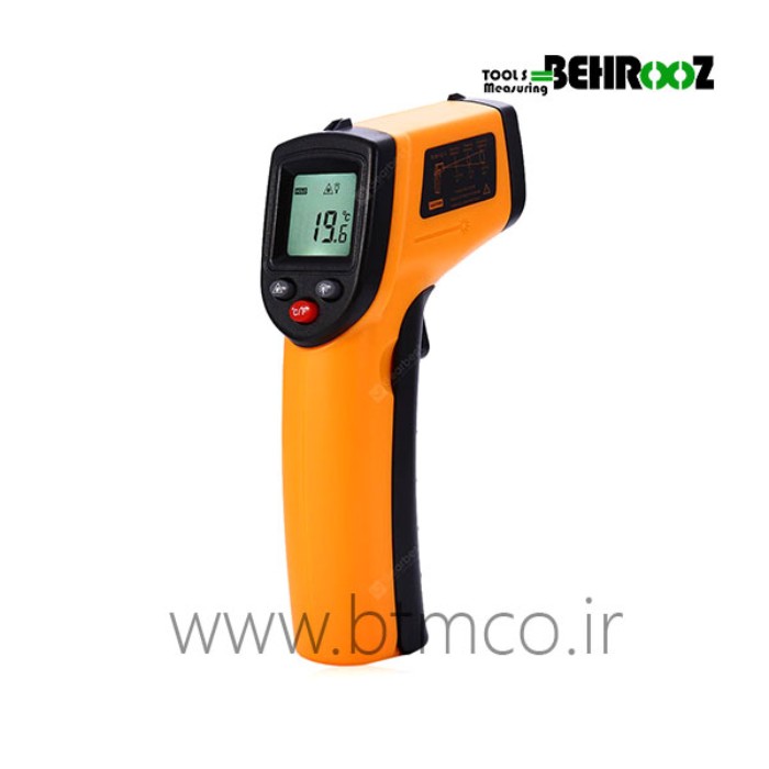 infrared-thermometer-GS-GM320-G-SUN